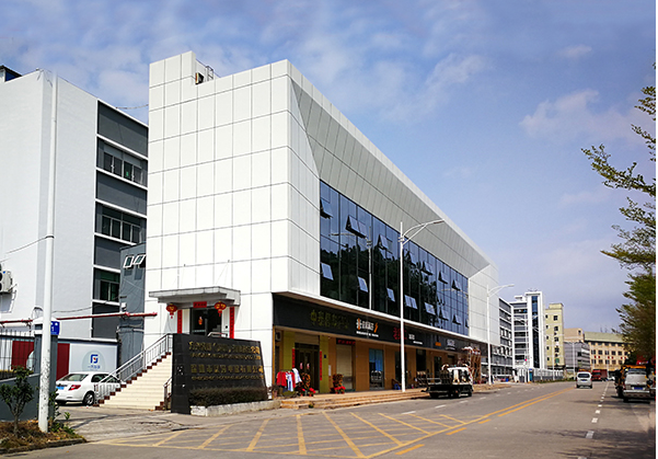 海安住宅公寓幕墙修缮